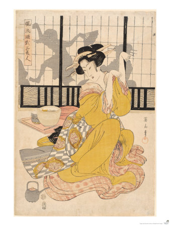 Japanese Wood Block 2 by Sunshen Katsukawa Pricing Limited Edition Print image