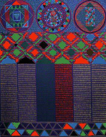 Composition Abstraite by Rachid Koraichi Pricing Limited Edition Print image