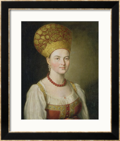Peasant Woman In Russian Costume, 1784 by Ivan Petrovich Argunov Pricing Limited Edition Print image