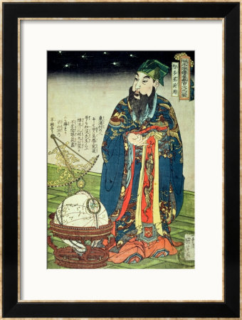Father Ferdinand Verbiest (1623-88) Dressed As A Chinese Astrologer by Kuniyoshi Pricing Limited Edition Print image