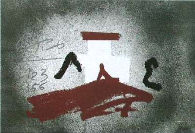 Croix Blanche by Antoni Tapies Pricing Limited Edition Print image
