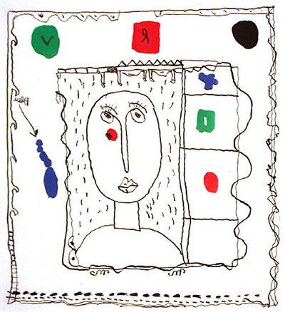 Composition I by Michel Macreau Pricing Limited Edition Print image
