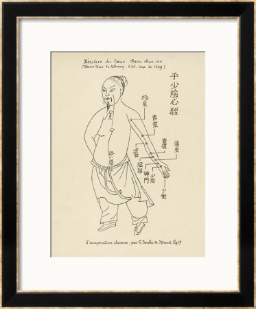 Acupuncture The Meridian Of The Heart by Tchenn Tsiou Ta-Tcheng Pricing Limited Edition Print image