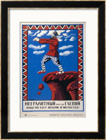 He Who Cannot Read Is Like A Blind Man by Alexei Radakov Pricing Limited Edition Print image