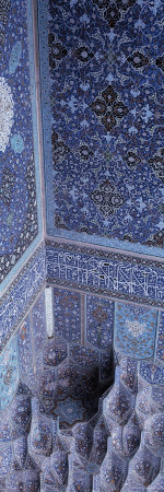 Close-Up Of A Mosque, Great Mosque Of Esfahan, Isfahan, Iran by Panoramic Images Pricing Limited Edition Print image