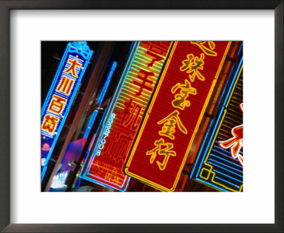 Lights Of Nanjing Lu, Shanghai, China by Ray Laskowitz Pricing Limited Edition Print image