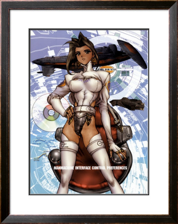 Manmachine Interface by Masamune Shirow Pricing Limited Edition Print image