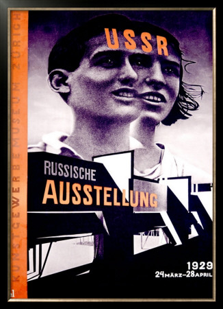 Russiche Ausstellung by El Lissitzky Pricing Limited Edition Print image