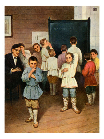 Russian Children In Public School Wearing Typical Russian Clothes by William Hole Pricing Limited Edition Print image