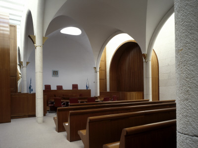 Supreme Court, Jerusalem, 1992, Architect: Ram Karmi And Ada Karmi Melamede by Richard Bryant Pricing Limited Edition Print image