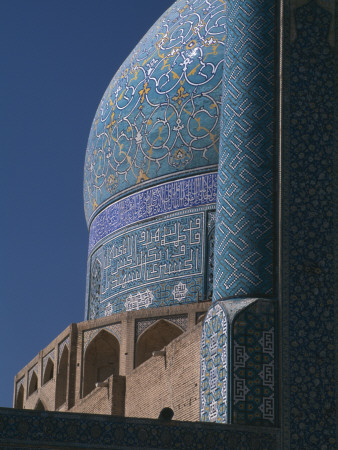 The Lutfullah Mosque, Isfahan, Double Shelled Dome Rises 52M High On The Outside And 14M Inside by Will Pryce Pricing Limited Edition Print image