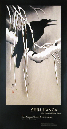 Crow On A Snowy Branch by Ohara Shoson Pricing Limited Edition Print image