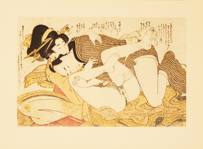 Untitled (Scene 3) by Utamaro Kitagawa Pricing Limited Edition Print image