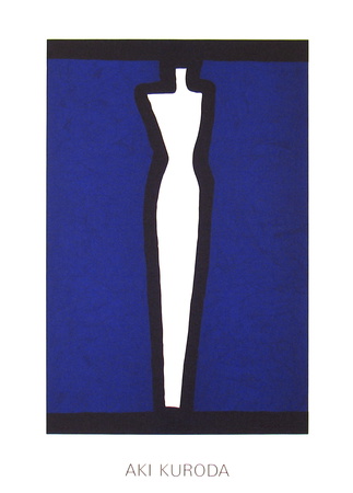 Bleu Ii by Aki Kuroda Pricing Limited Edition Print image