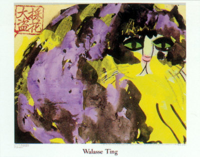 Purple Cat by Walasse Ting Pricing Limited Edition Print image