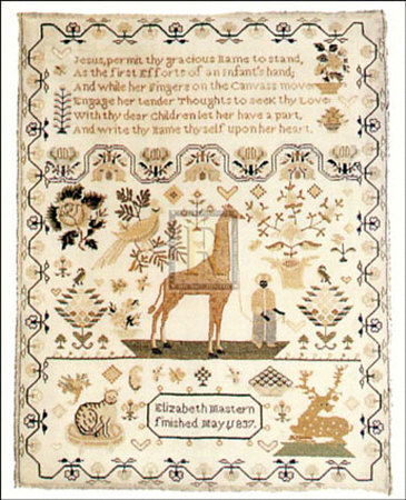 Sampler With Giraffe by E. Mastern Pricing Limited Edition Print image