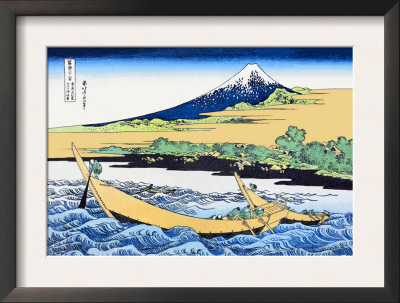 Fishing Boats Within View Of Mount Fuji by Katsushika Hokusai Pricing Limited Edition Print image