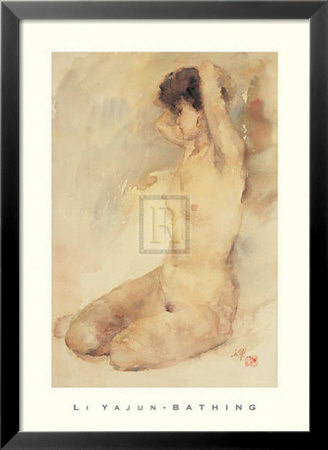 Bathing by L. Yajun Pricing Limited Edition Print image
