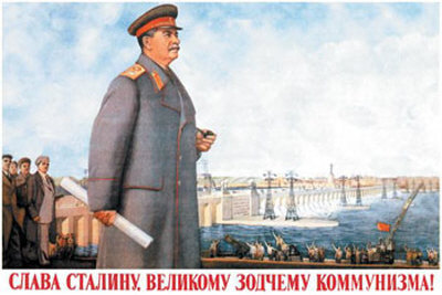 Long Live Stalin, Great Architect Of Communism by Boris Belopoliskii Pricing Limited Edition Print image