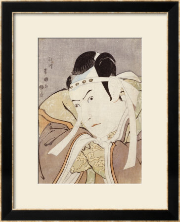 Portrait Of The Actor Ichikawa Yaozo Iii by Toyokuni Pricing Limited Edition Print image