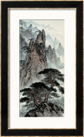 Mt. Huang No. 26 by Zishen Zhang Pricing Limited Edition Print image