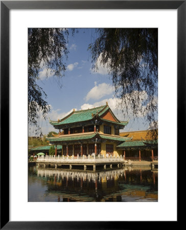 Scene At The Green Lake Park, Kunming, Yunnan Province, China, Asia by Jochen Schlenker Pricing Limited Edition Print image