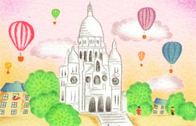 Paris, Le Sacre-Coeur by Valerie Hermant Pricing Limited Edition Print image