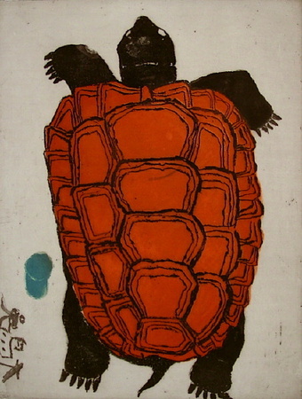 Tortue by Mojong Hoo Pricing Limited Edition Print image