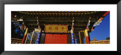 Low Angle View Of A Building, China Garden, Zurich, Switzerland by Panoramic Images Pricing Limited Edition Print image