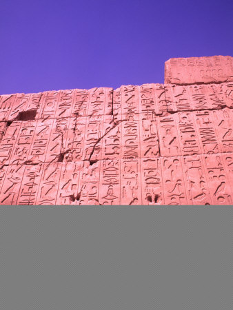 Close-Up Of Hieroglyphics, Ancient Ruins Of Temple Of Luxor, Egypt by Bill Bachmann Pricing Limited Edition Print image