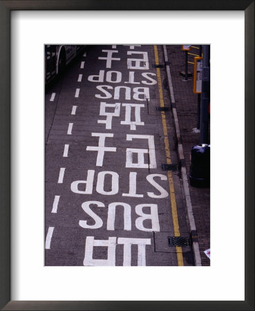Bus Stop Markings At Wanchai, Hong Kong, China by Lawrence Worcester Pricing Limited Edition Print image