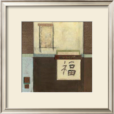 Chinese Scroll In Blue Ii by Mauro Pricing Limited Edition Print image