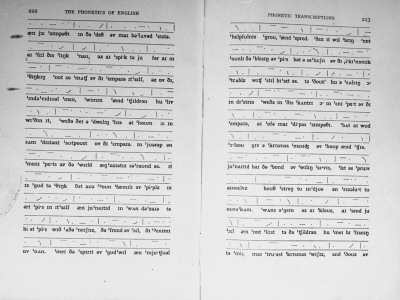 A View Of A Worksheet From A Story Concerning The Northwestern University School Of Speech by Hansel Mieth Pricing Limited Edition Print image