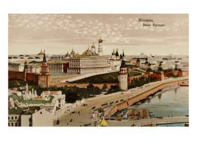 Moscow View From The Kremlin, Early 20Th Century by Harold Copping Pricing Limited Edition Print image