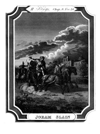 Jehu Kills Yoram With An Arrow Before Taking His Throne As King Of Israel by Gustave Dore Pricing Limited Edition Print image