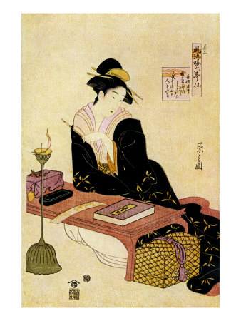Japanese Woman Of The 18Th Century by Hugh Thomson Pricing Limited Edition Print image