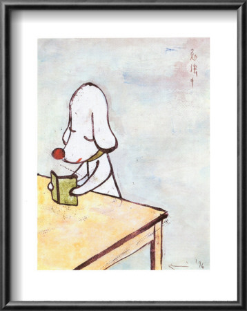 Do Not Disturb!, C.1996 by Yoshitomo Nara Pricing Limited Edition Print image