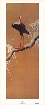 Crane by Katsushika Hokusai Pricing Limited Edition Print image