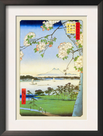 Cherry Blossoms by Ando Hiroshige Pricing Limited Edition Print image