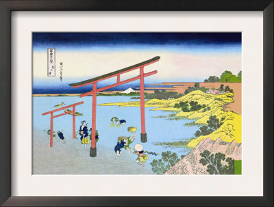 Shoji Gate by Katsushika Hokusai Pricing Limited Edition Print image