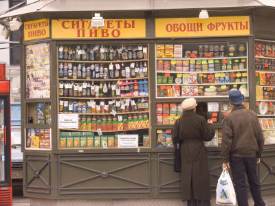 Snacks And Drinks Are Sold From A Kiosk On Nevsky Prospect by Richard Nowitz Pricing Limited Edition Print image