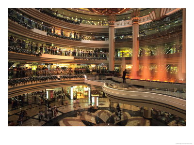 Musical Fountain In Shopping Center, Grand Century Place Atrium, Mong Kok, Kowloon, China by Holger Leue Pricing Limited Edition Print image