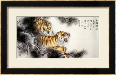 Tigers And Pine by Fangyu Meng Pricing Limited Edition Print image