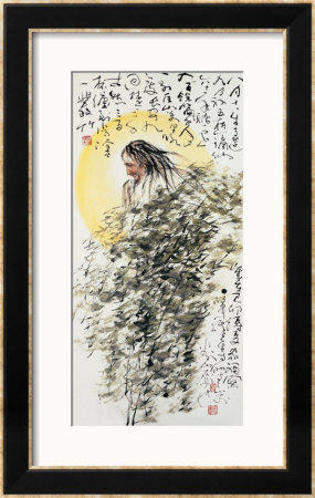 God Of Poetry by Deng Jiafu Pricing Limited Edition Print image