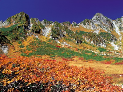 Mountain Range by Masa-Aki Horimachi Pricing Limited Edition Print image