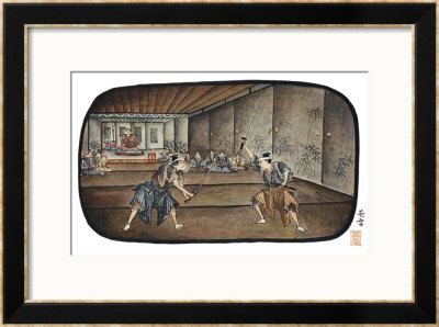 Japanese Warriors Fencing by R. Gordon Smith Pricing Limited Edition Print image