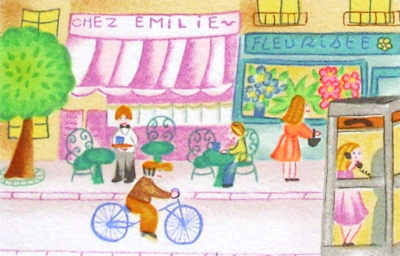 Chez Emiiie by Valérie Hermant Pricing Limited Edition Print image