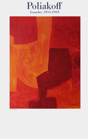 Expo Galerie De France Ii by Serge Poliakoff Pricing Limited Edition Print image