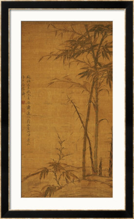 Green Bamboo In The Sheong Gu (Fine Outline) Style, 1319 by Li Kan Pricing Limited Edition Print image