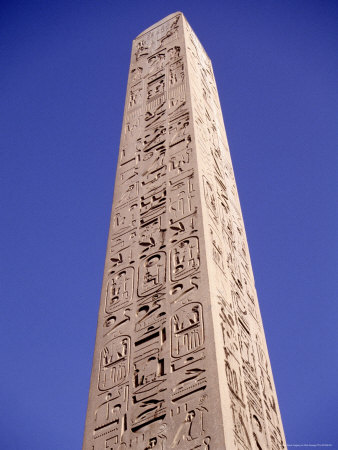 Obelisk, Temple Of Amon, Luxor, Egypt by Rick Strange Pricing Limited Edition Print image